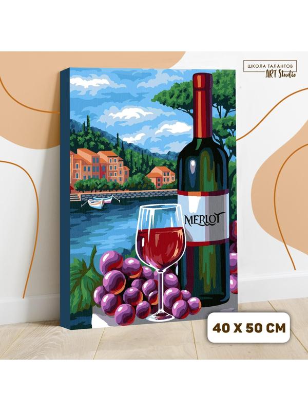 Картина по номерам на холсте с подрамником «Вино» 40х50 см