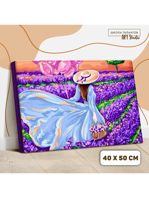 Картина по номерам на холсте с подрамником «Девушка с шарами» 40х50 см