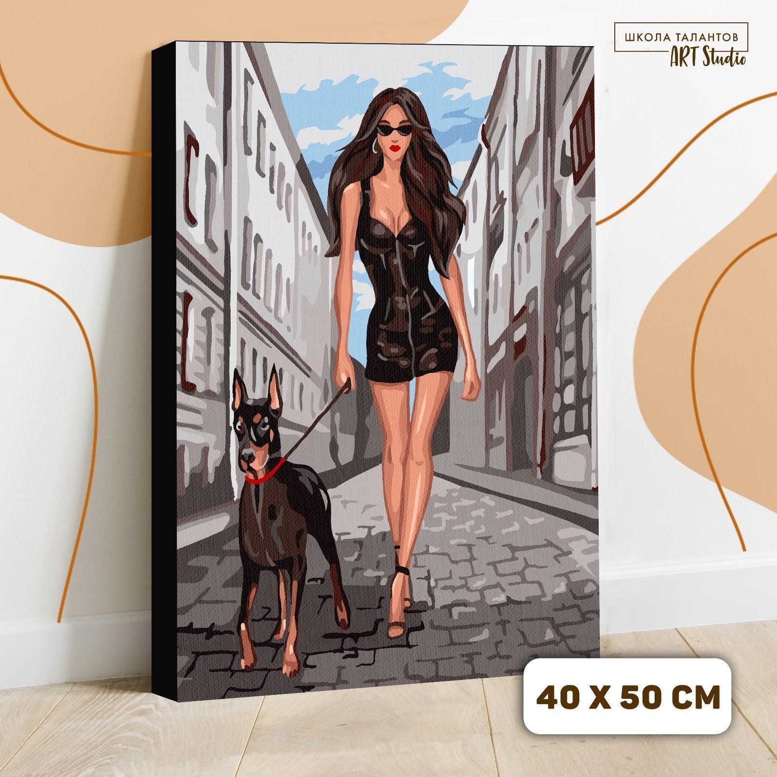 Картина по номерам на холсте с подрамником «Девушка в чёрном» 40х50 см