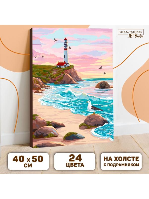 Картина по номерам на холсте с подрамником «Маяк на закате» 40х50 см