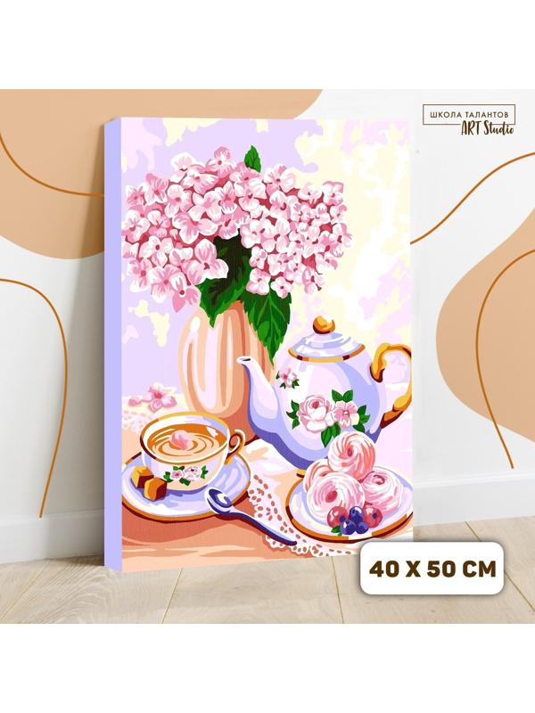 Картина по номерам на холсте с подрамником «Утреннее чаепитие» 40х50 см