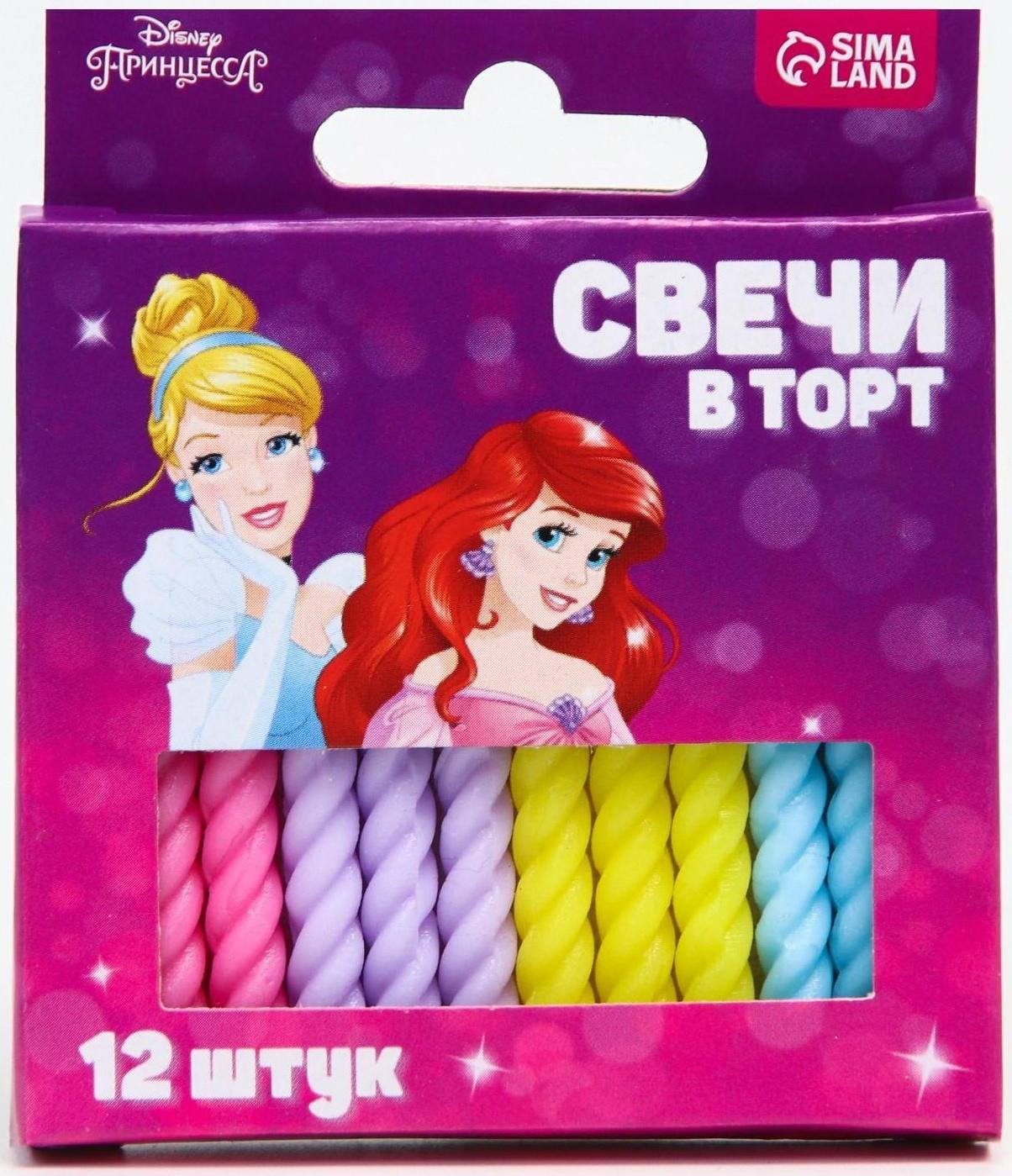 Набор свечей в торт 12 шт 