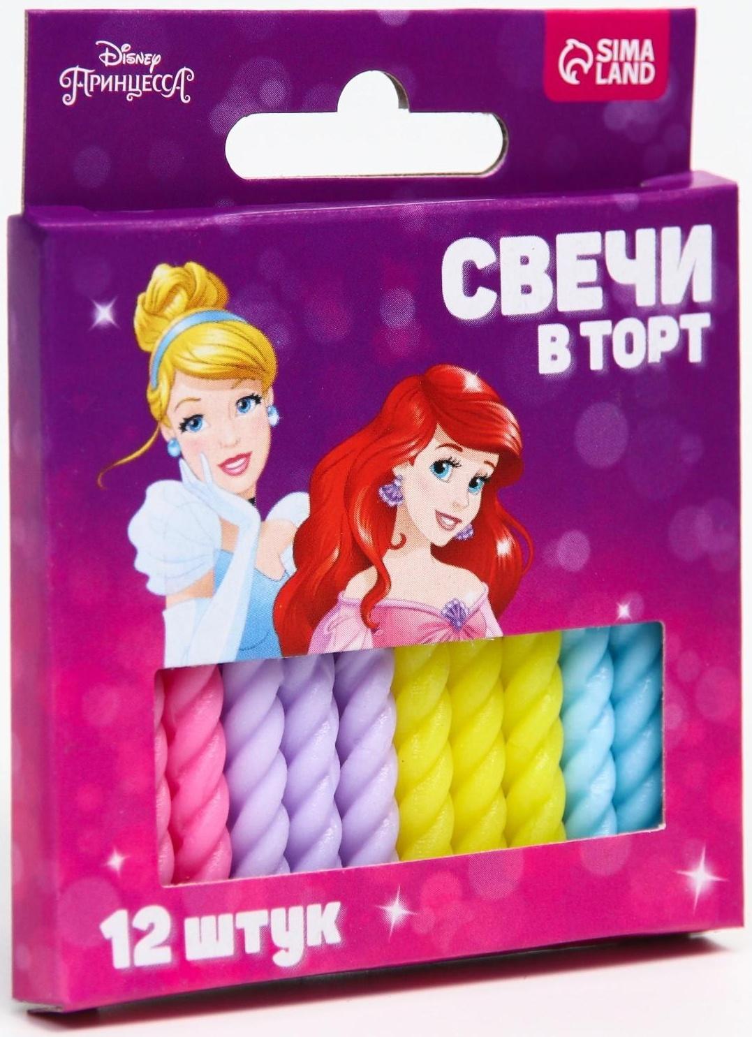 Набор свечей в торт 12 шт 