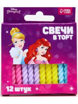 Набор свечей в торт 12 шт 