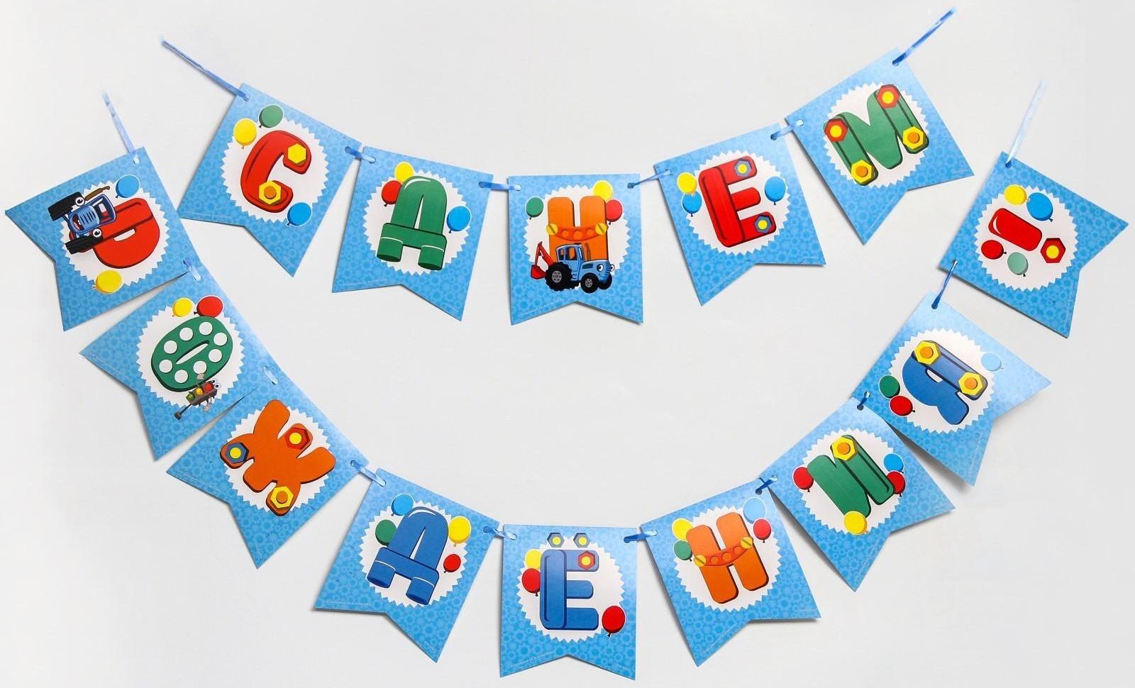 Набор  бумажной посуды 