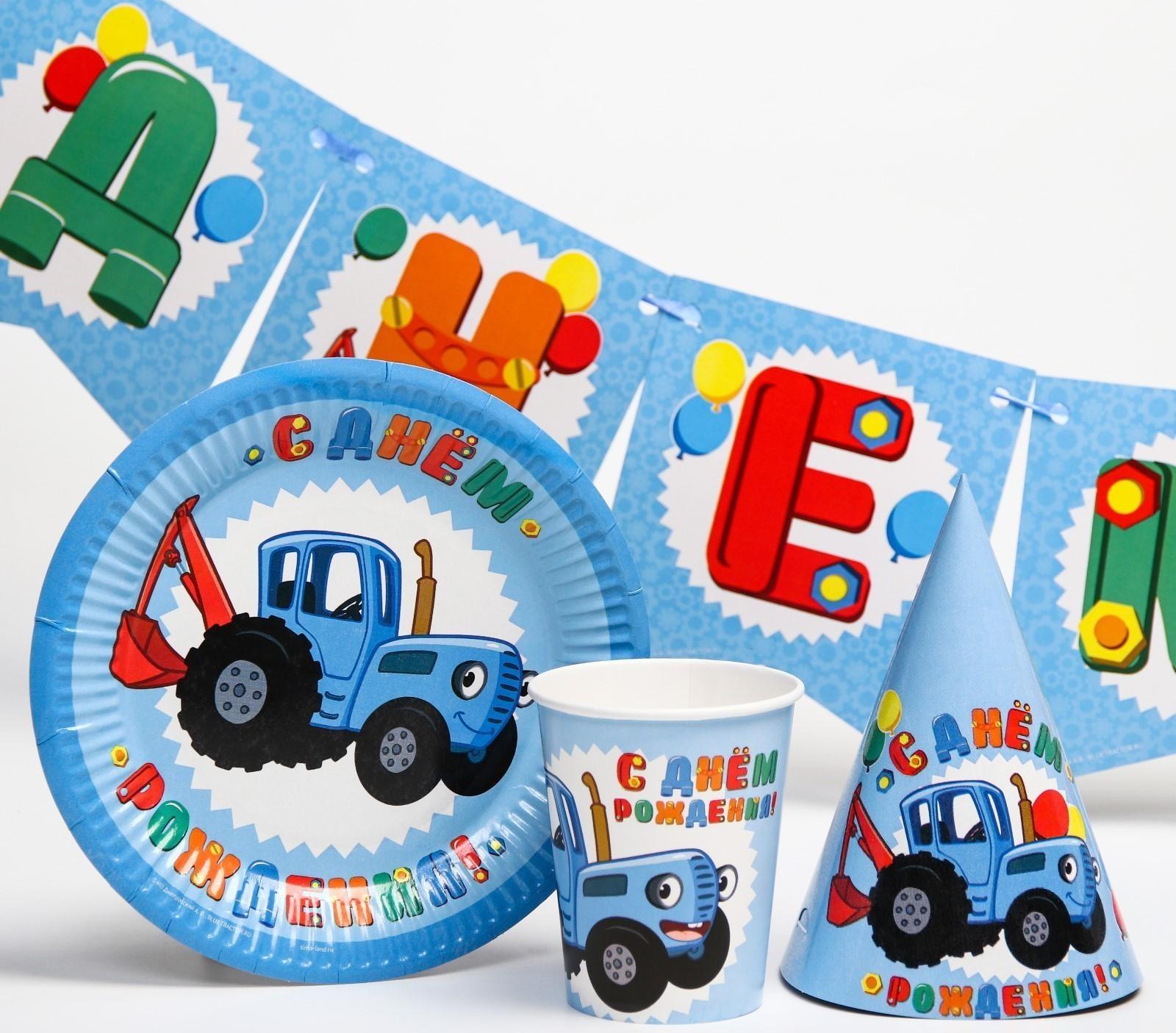 Набор  бумажной посуды 