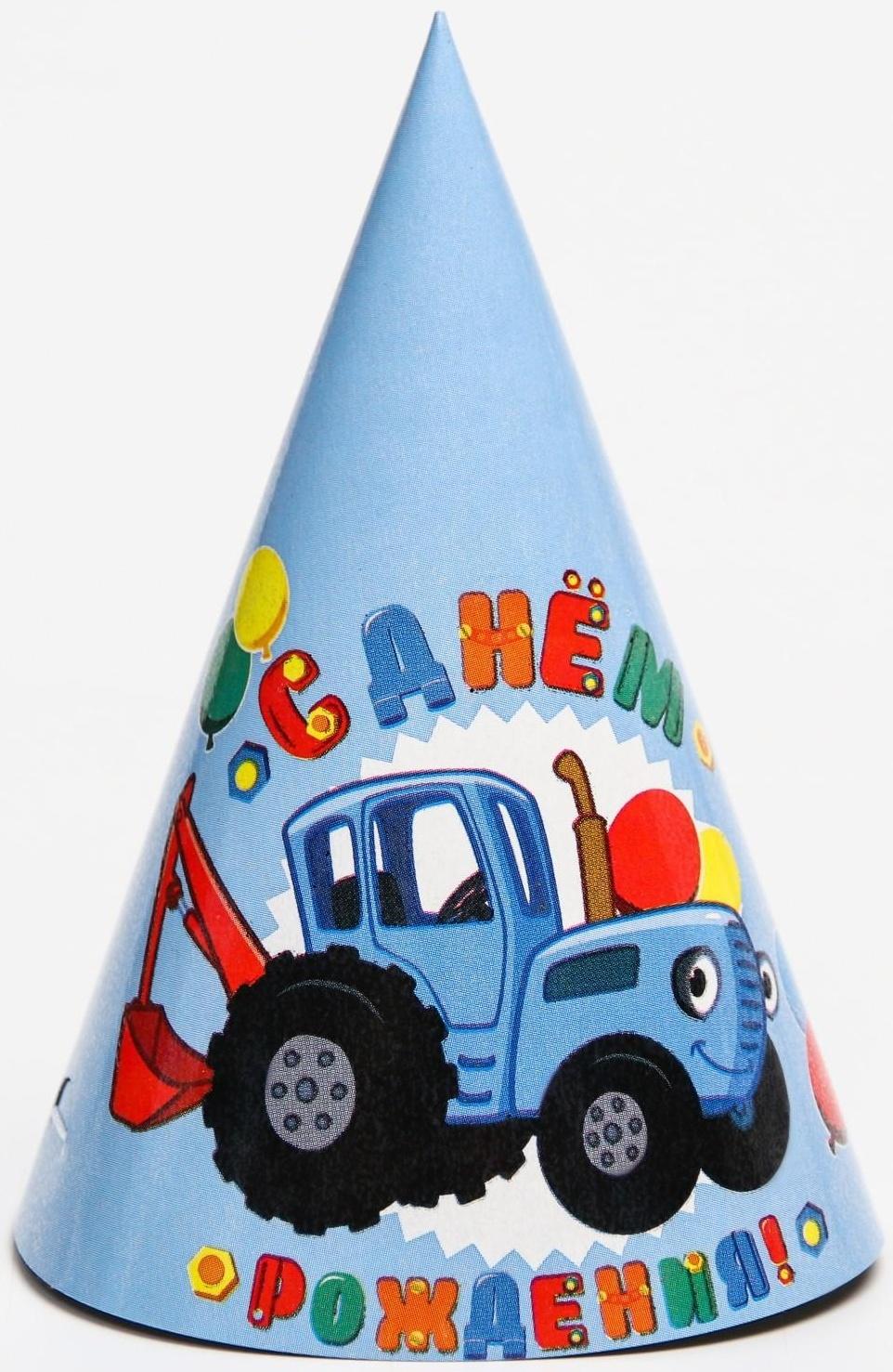 Набор  бумажной посуды 