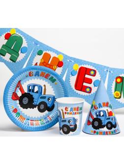 Набор  бумажной посуды 