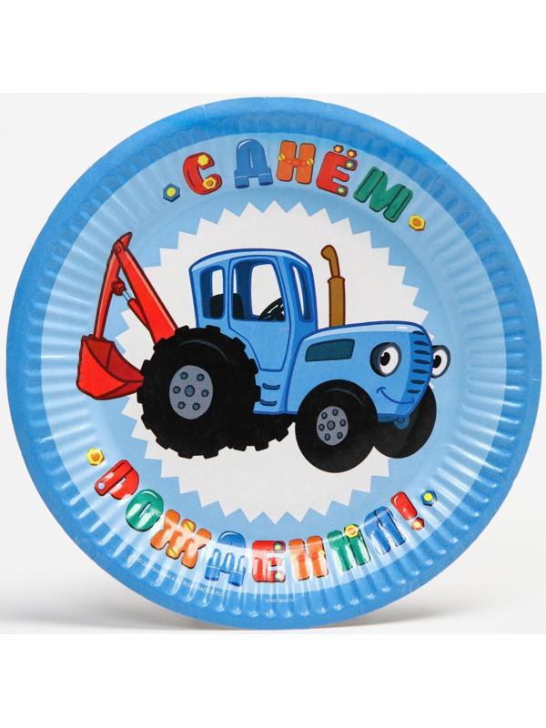 Набор  бумажной посуды 