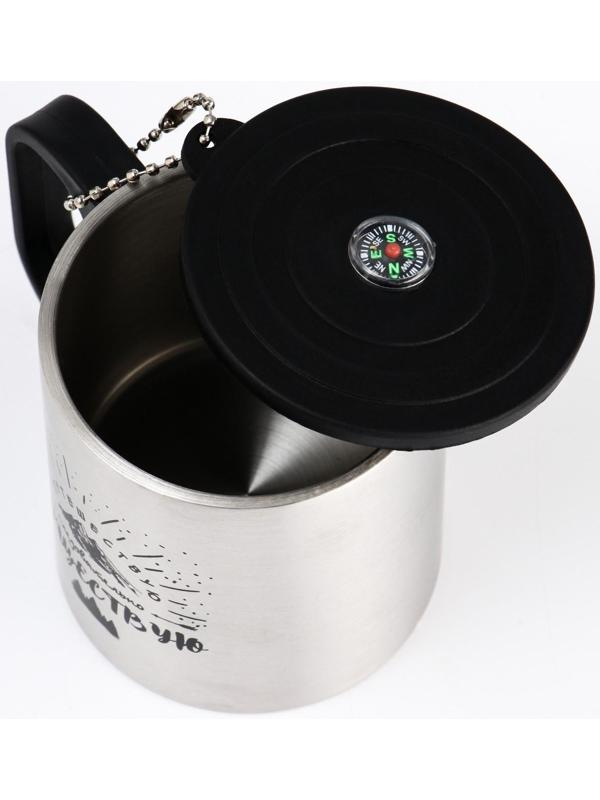 Термокружка, серия: Туризм, 