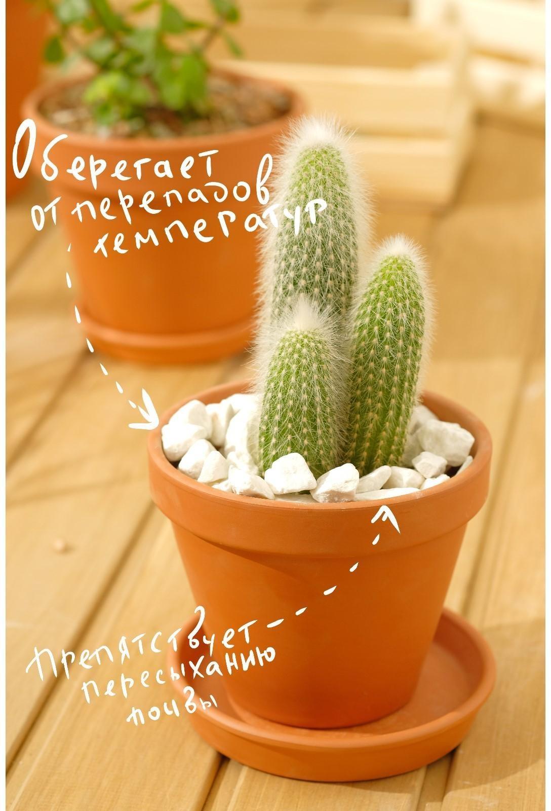 Мраморная крошка 