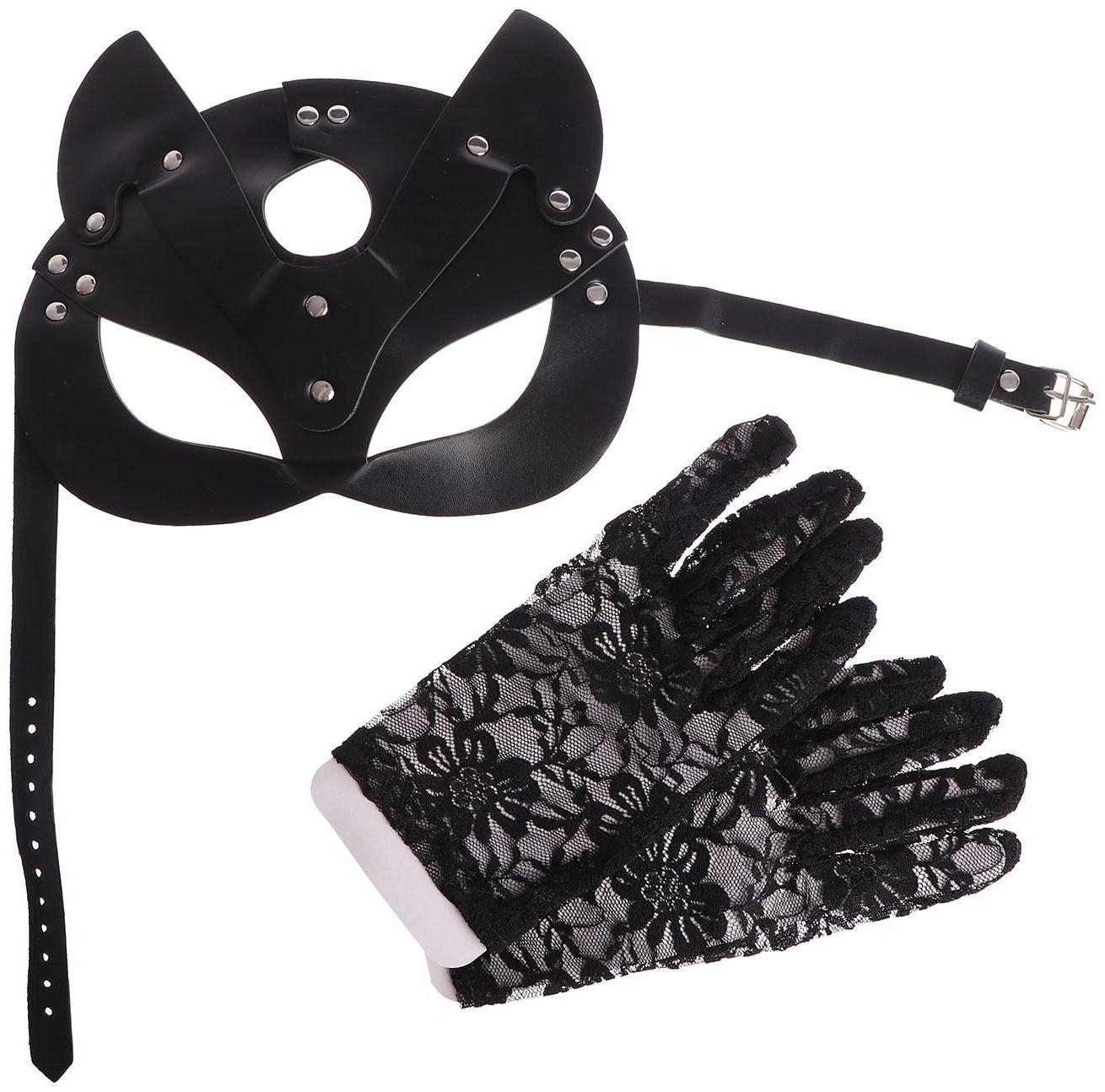 Карнавальный набор «Давай поиграем?» (маска+перчатки)