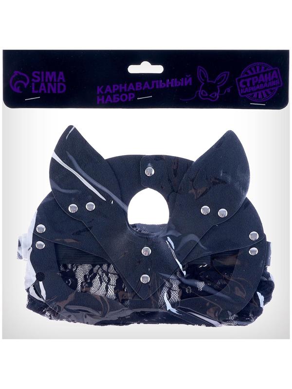 Карнавальный набор «Давай поиграем?» (маска+перчатки)