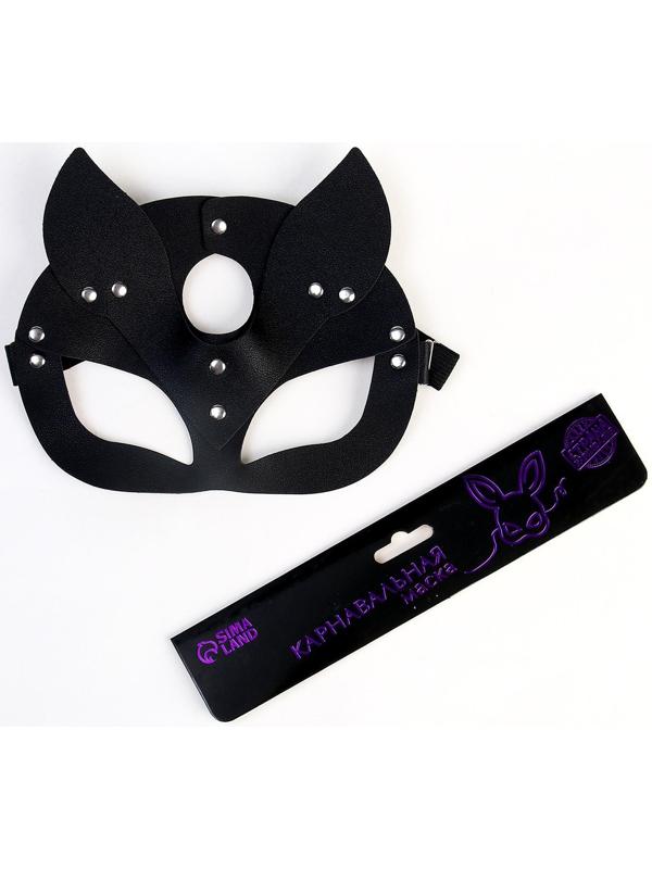 Карнавальная маска «Кошка», цвет чёрный