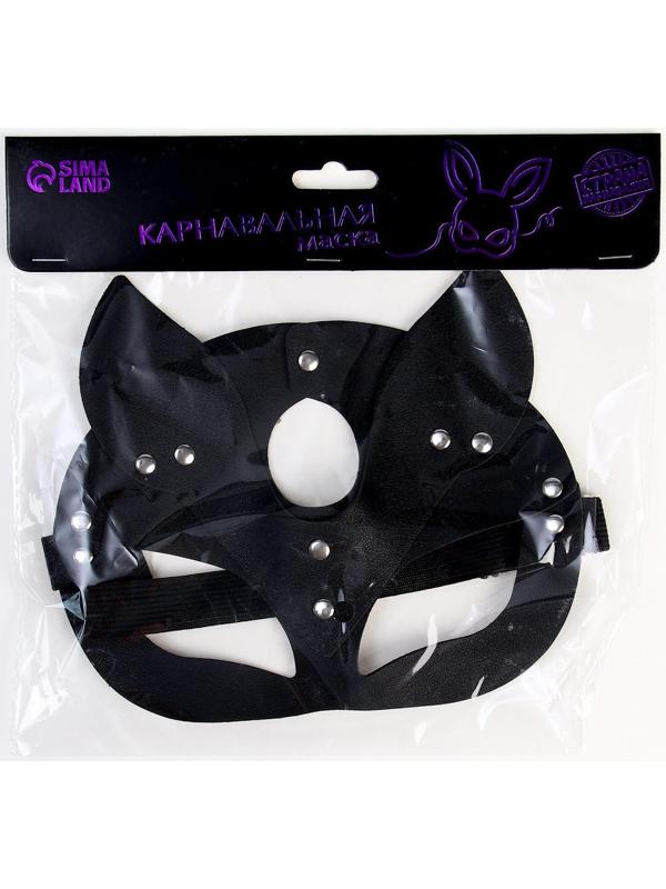 Карнавальная маска «Кошка», цвет чёрный