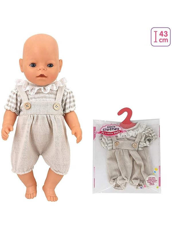 Одежда для пупса «Малыш» костюмчик