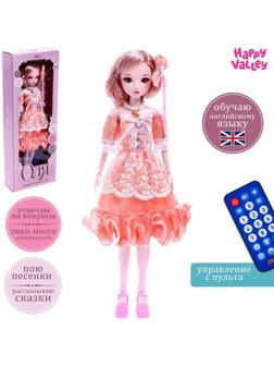 Кукла интерактивная шарнирная «Оля» в платье, с пультом