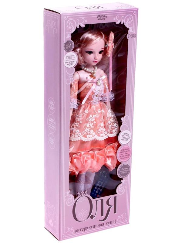Кукла интерактивная шарнирная «Оля» в платье, с пультом