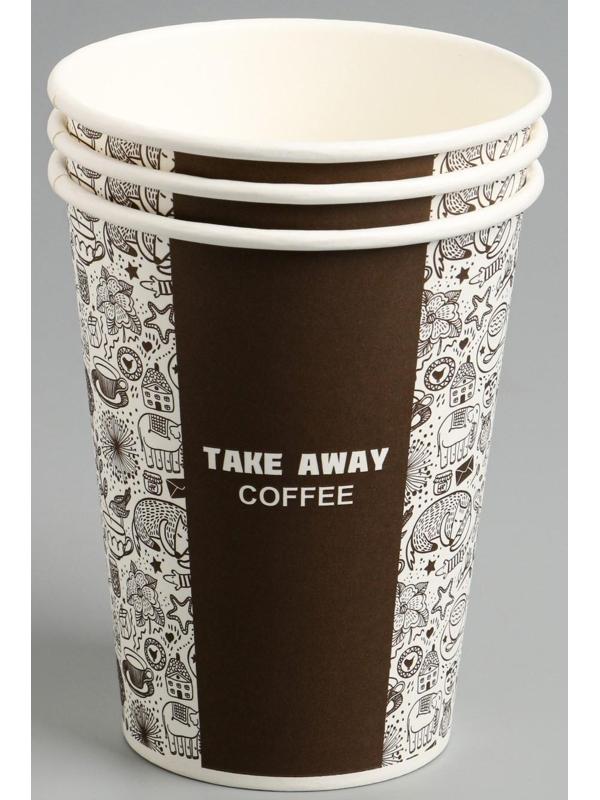 Стакан бумажный 