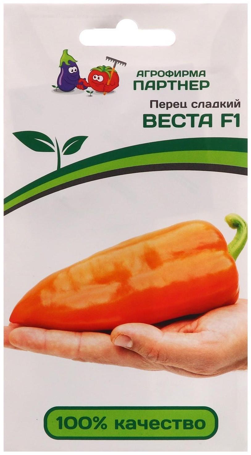 Семена перец сладкий 
