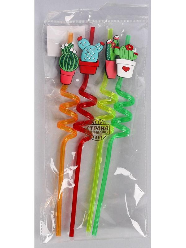 Трубочки для коктейля «Кактусы» набор 4 шт, цвет МИКС