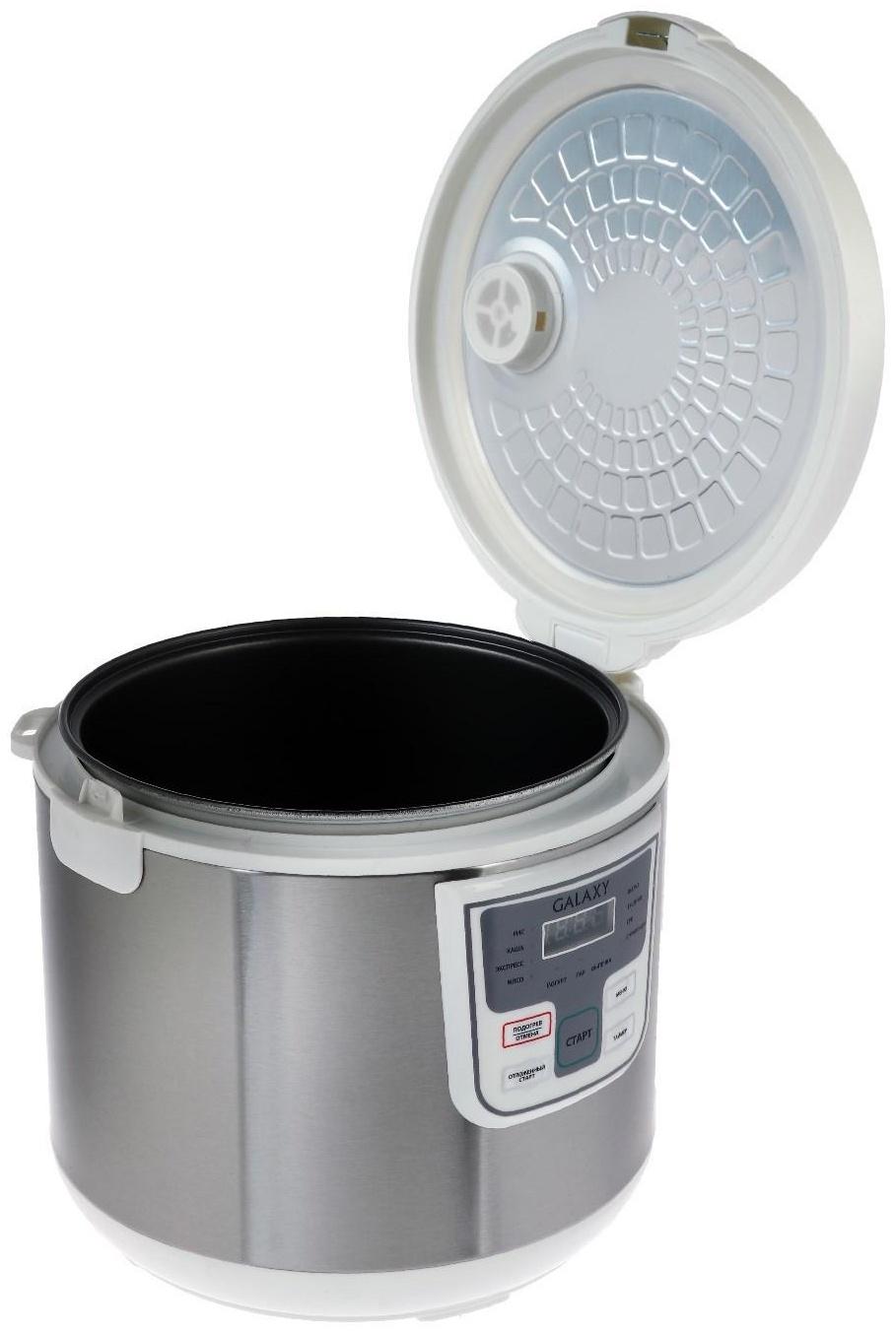 Мультиварка Galaxy GL 2641, 900 Вт, 5 л, 11 программ, с антипригарным покрытием, белая