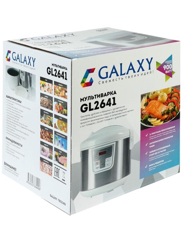Мультиварка Galaxy GL 2641, 900 Вт, 5 л, 11 программ, с антипригарным покрытием, белая