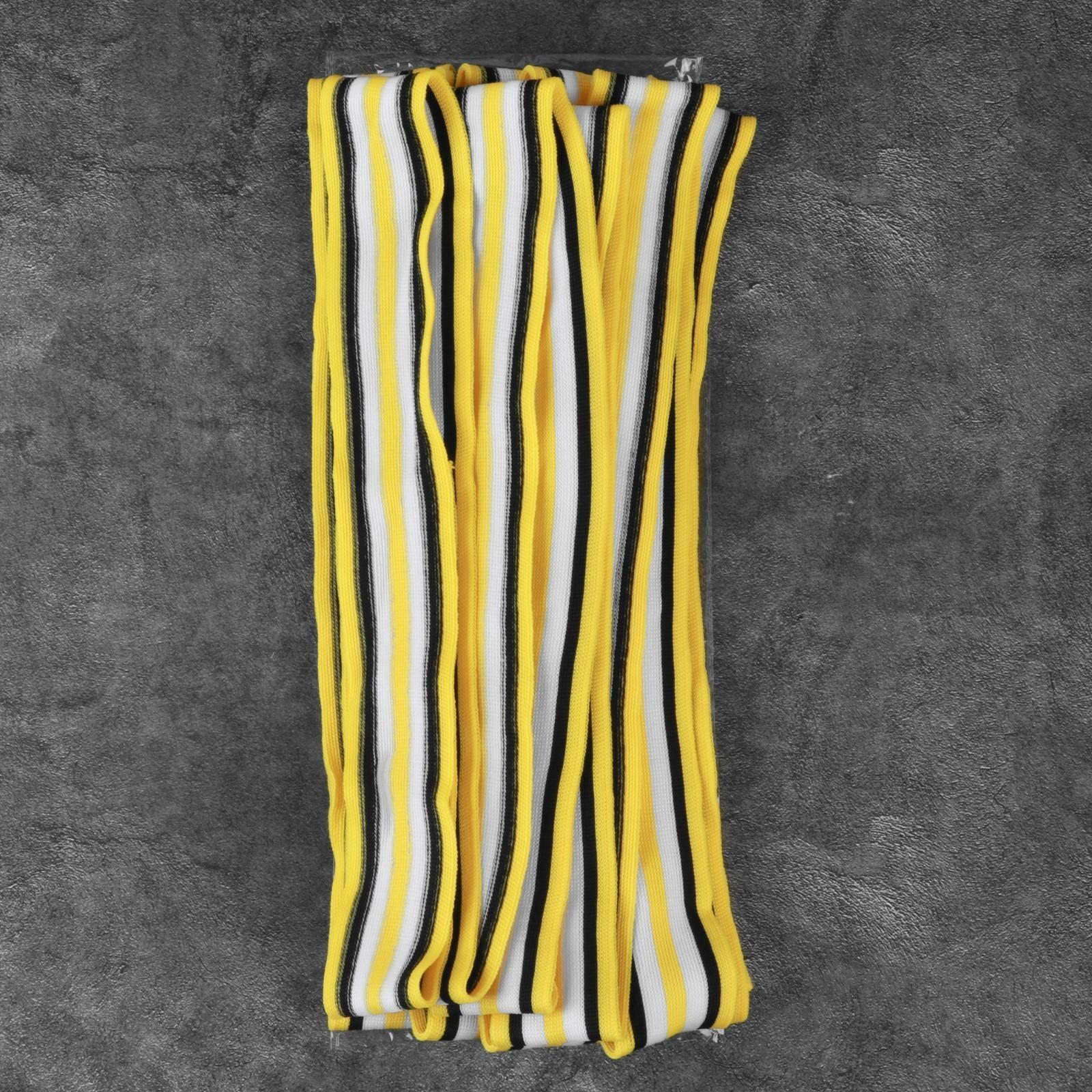 Тесьма трикотажная лампас 40 мм, 9 ± 0,5 м, цвет жёлтый/чёрный/белый