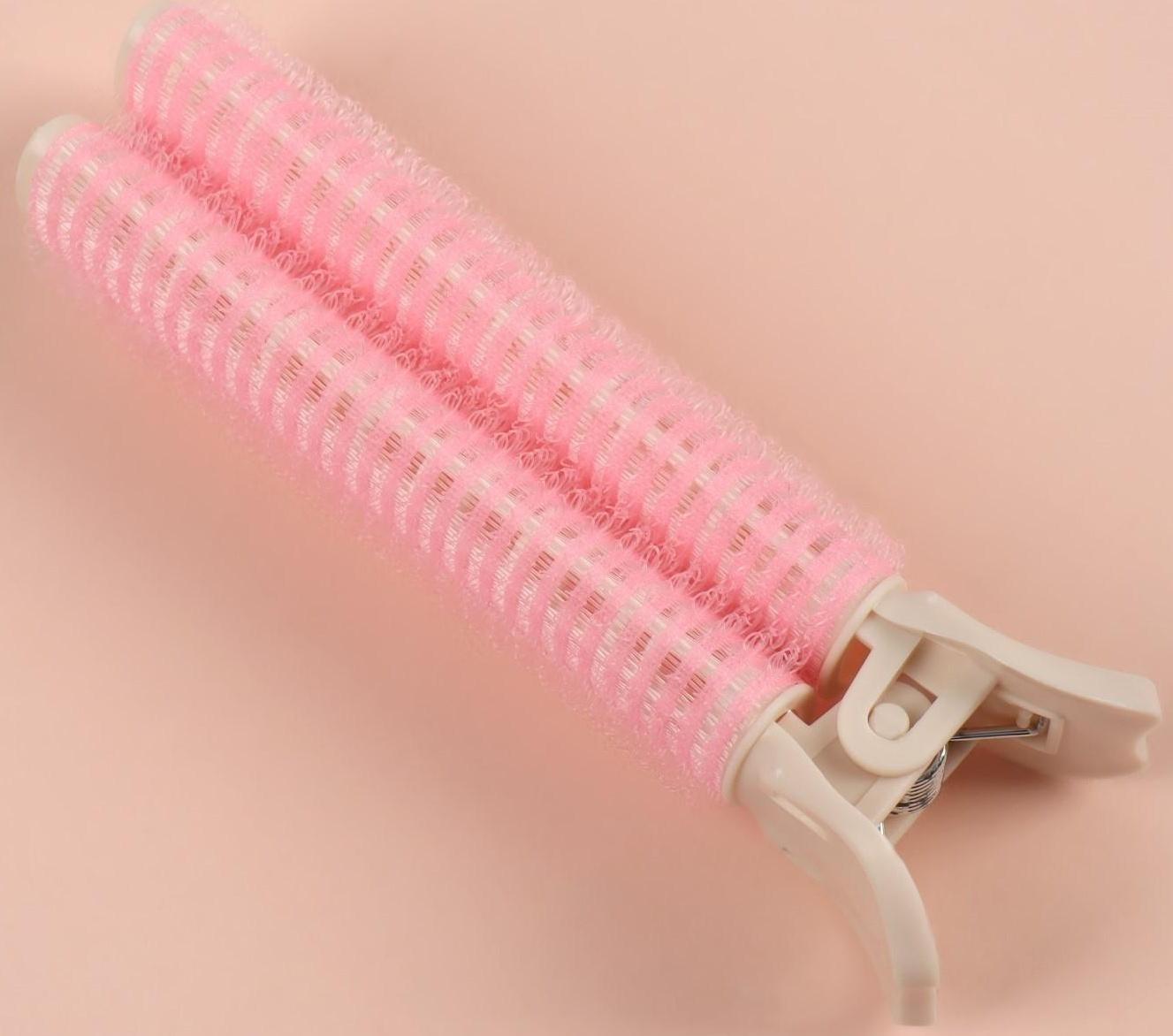 Бигуди для прикорневого объема, с зажимом, 2 × 1 см, 10,7 см, цвет розовый/бежевый