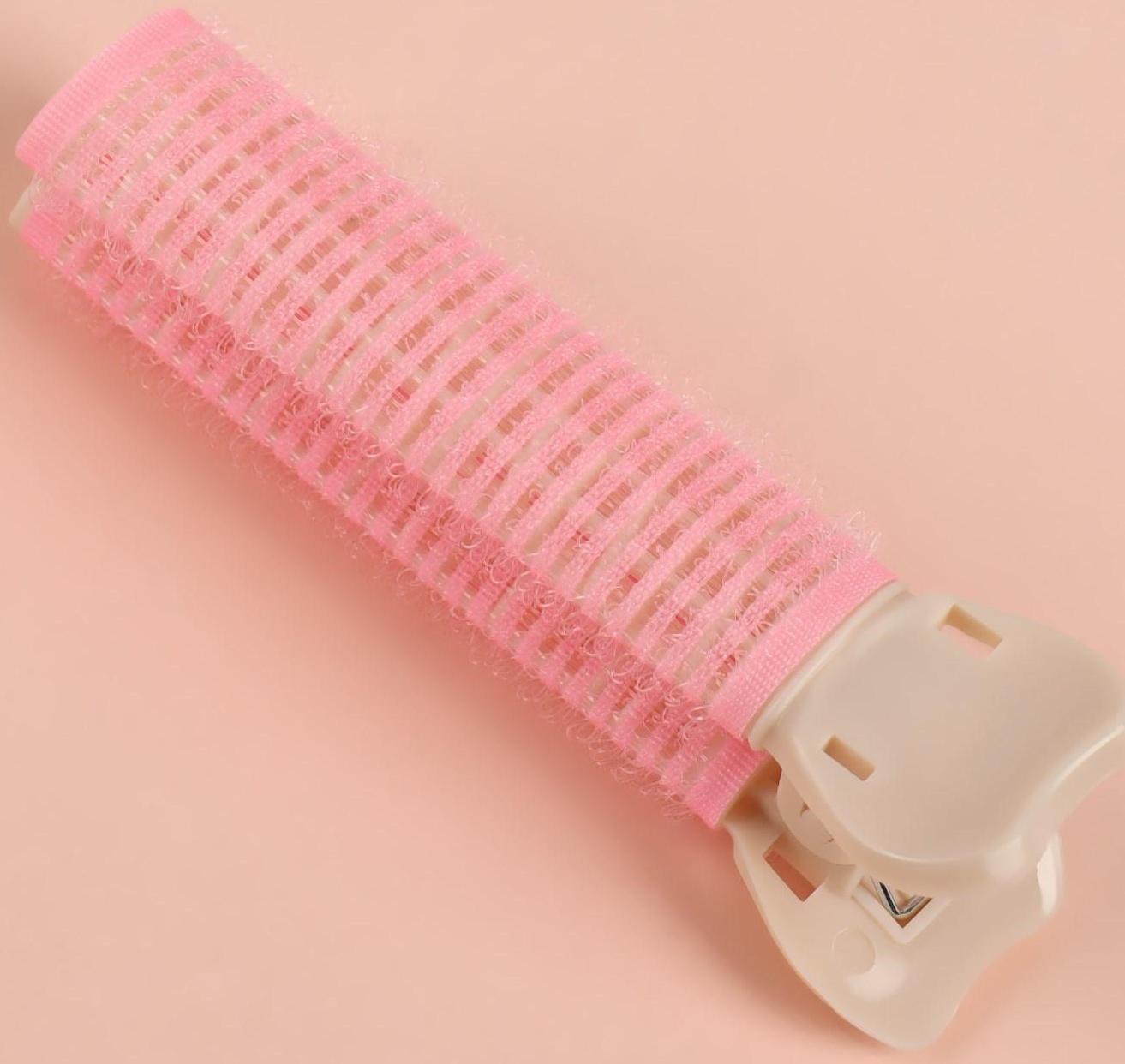 Бигуди для прикорневого объема, с зажимом, 2 × 1 см, 10,7 см, цвет розовый/бежевый