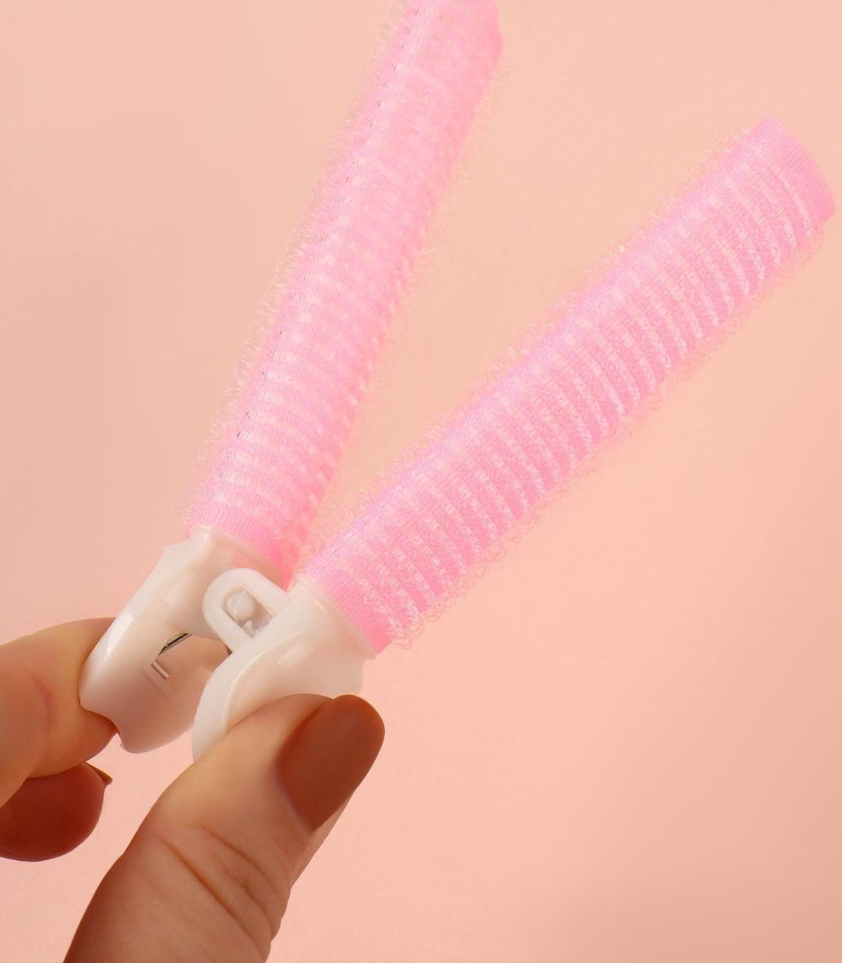 Бигуди для прикорневого объема, с зажимом, 2 × 1 см, 10,7 см, цвет розовый/бежевый