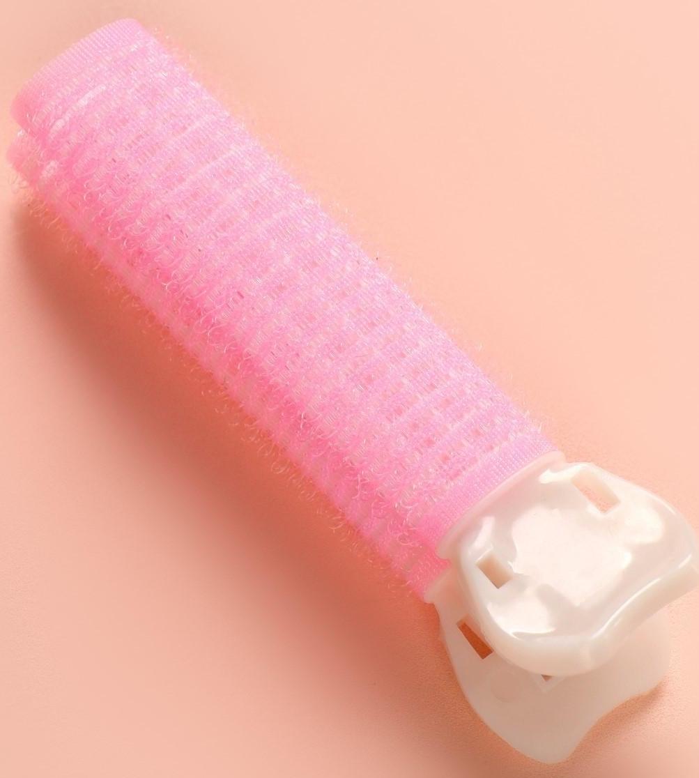 Бигуди для прикорневого объема, с зажимом, 2 × 1 см, 10,7 см, цвет розовый/бежевый