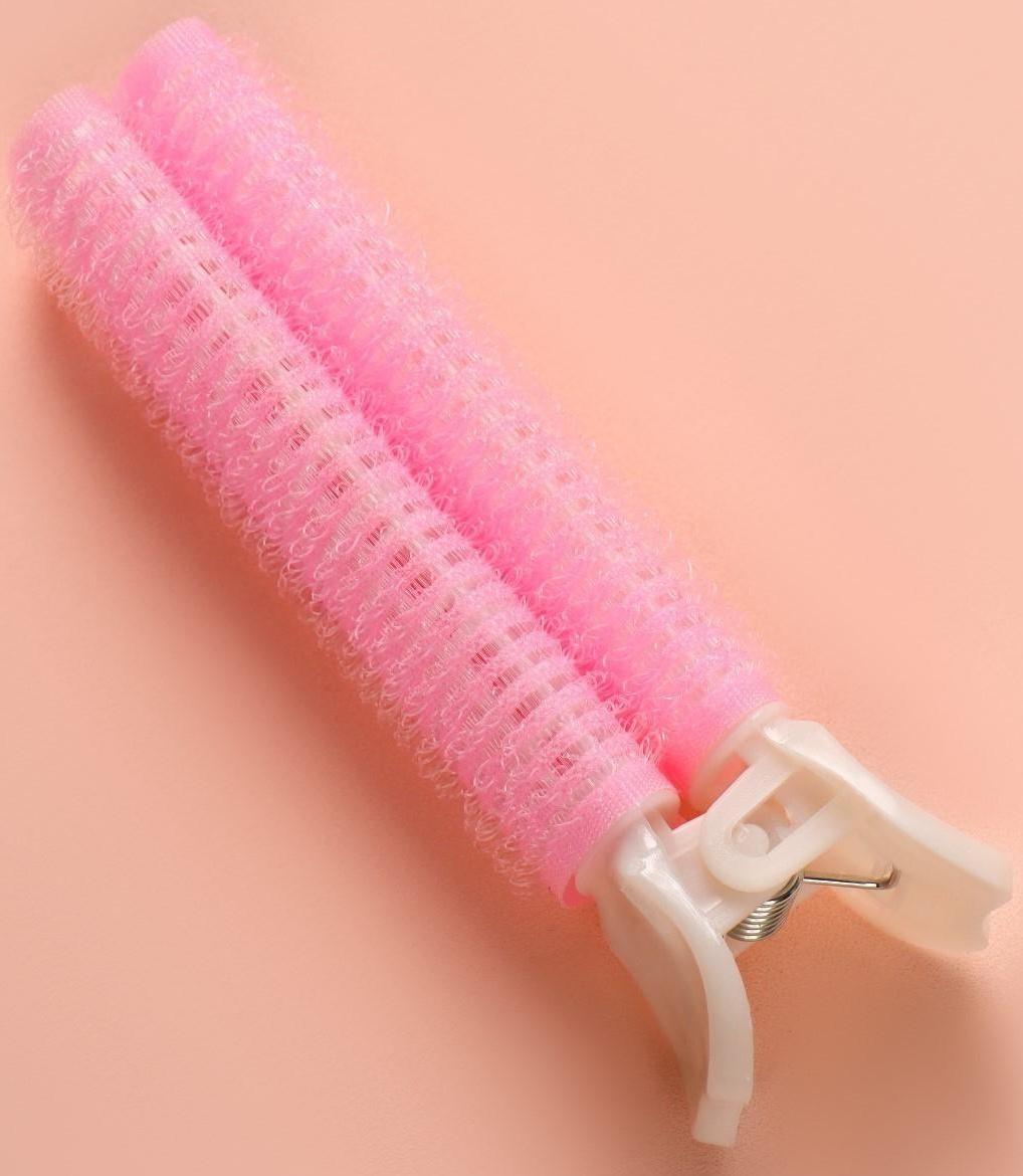 Бигуди для прикорневого объема, с зажимом, 2 × 1 см, 10,7 см, цвет розовый/бежевый