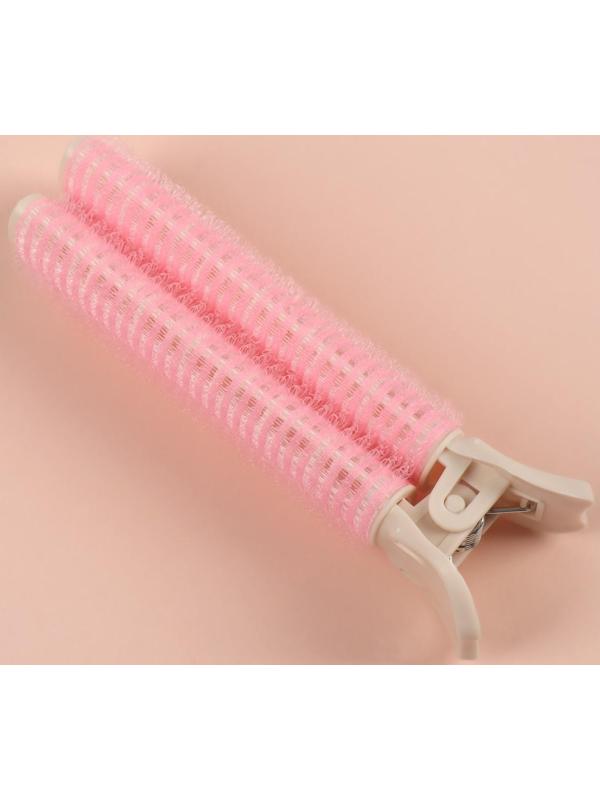 Бигуди для прикорневого объема, с зажимом, 2 × 1 см, 10,7 см, цвет розовый/бежевый