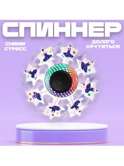 Спиннер «Балерина»
