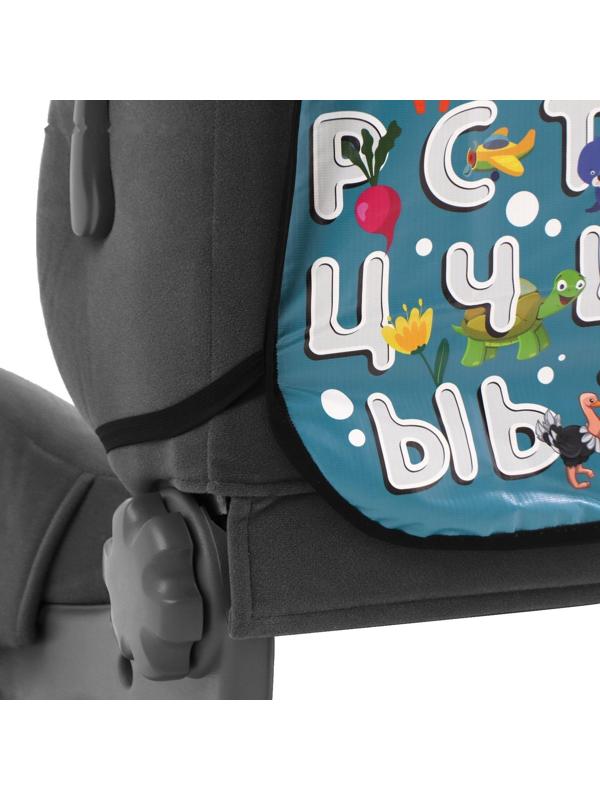 Накидка-незапинайка Cartage Веселые буквы, ПВХ, 60 х 45