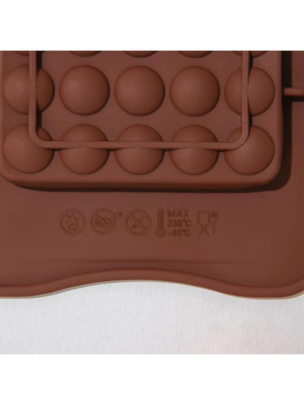 Форма силиконовая для шоколада Доляна «Мини-шоколадки», 22×11×1 см, 3 ячейки, цвет шоколадный