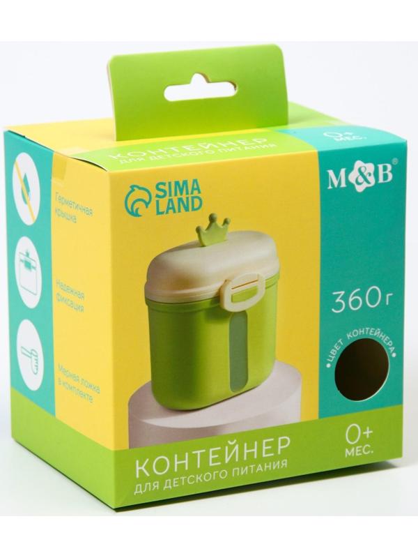 Контейнер для хранения детского питания «Корона», 360 гр., цвет зеленый