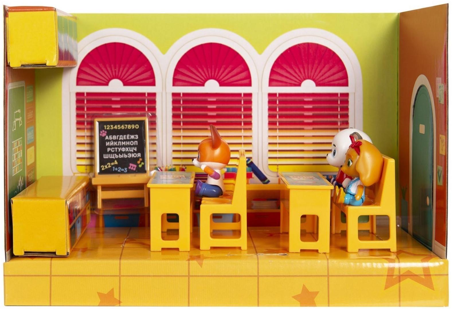 Игровой набор «Школа» Кошечки-Собачки