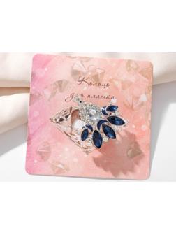 Кольцо для платка 