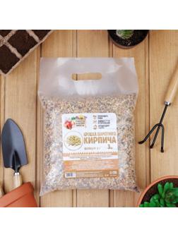 Крошка шамотного кирпича 