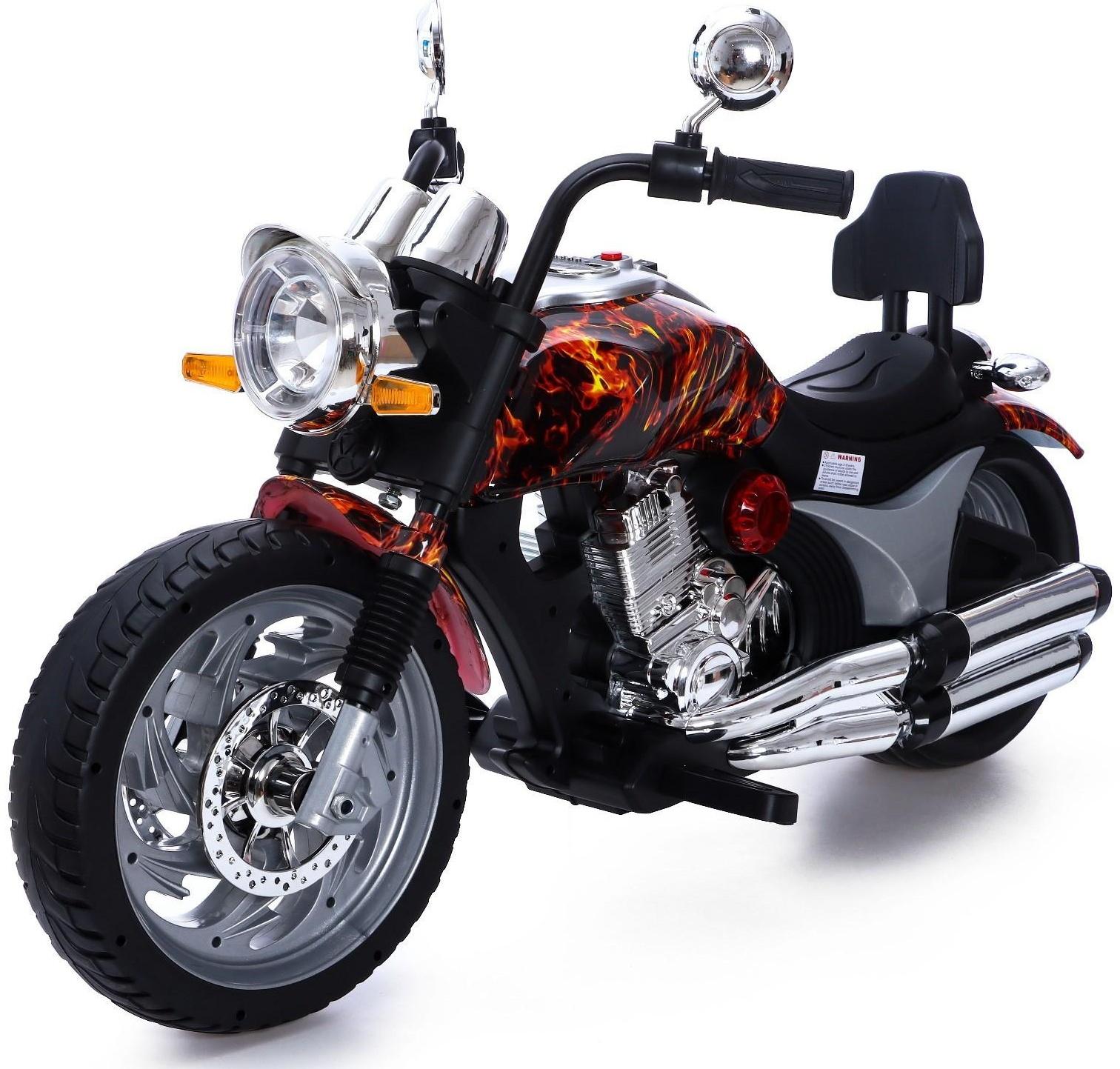 Электромотоцикл «Чоппер», 2 мотора, цвет пламя, глянец