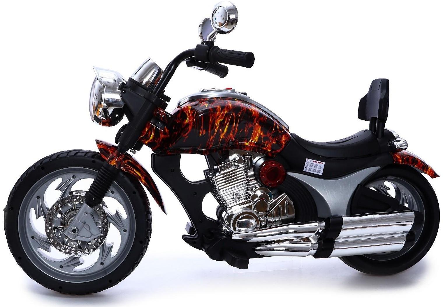 Электромотоцикл «Чоппер», 2 мотора, цвет пламя, глянец