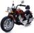 Электромотоцикл «Чоппер», 2 мотора, цвет пламя, глянец