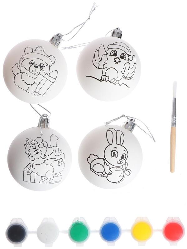 Набор для творчества. Ёлочные шары под раскраску «Чудесный праздник» + краски, набор 4 шт.