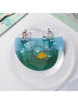 Тарелка Доляна «Ловись большая и малая», d=20 см