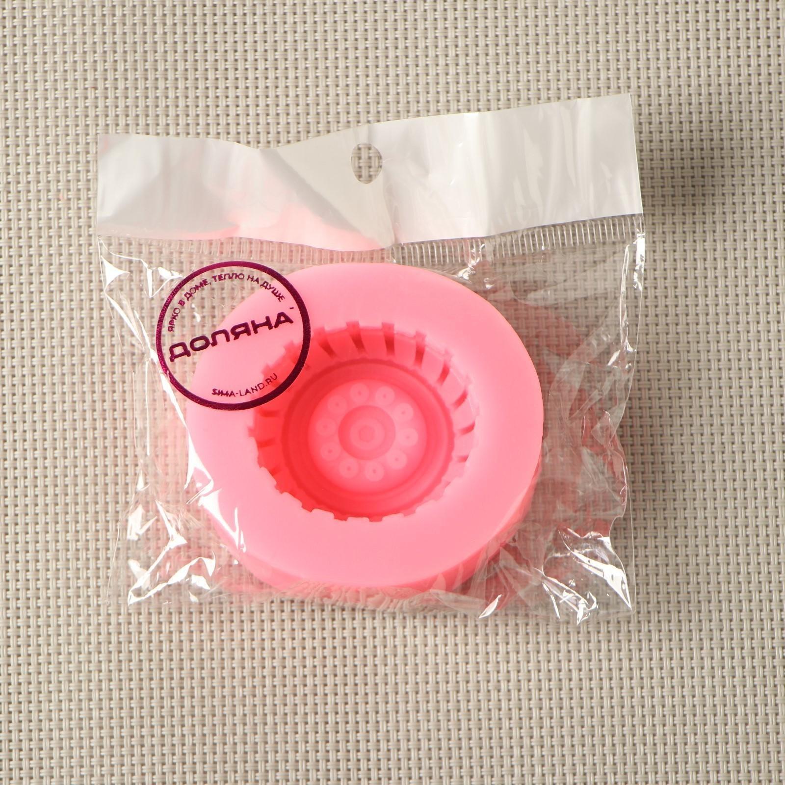 Силиконовый молд Доляна «Шина», d=6,5 см, цвет розовый