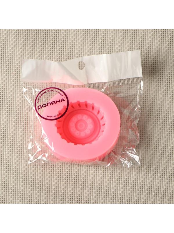 Силиконовый молд Доляна «Шина», d=6,5 см, цвет розовый