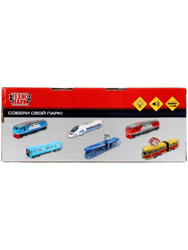 Модель «Трамвай», 21,5 см, 3 кнопки, свет-звук, инерция, цвет жёлтый