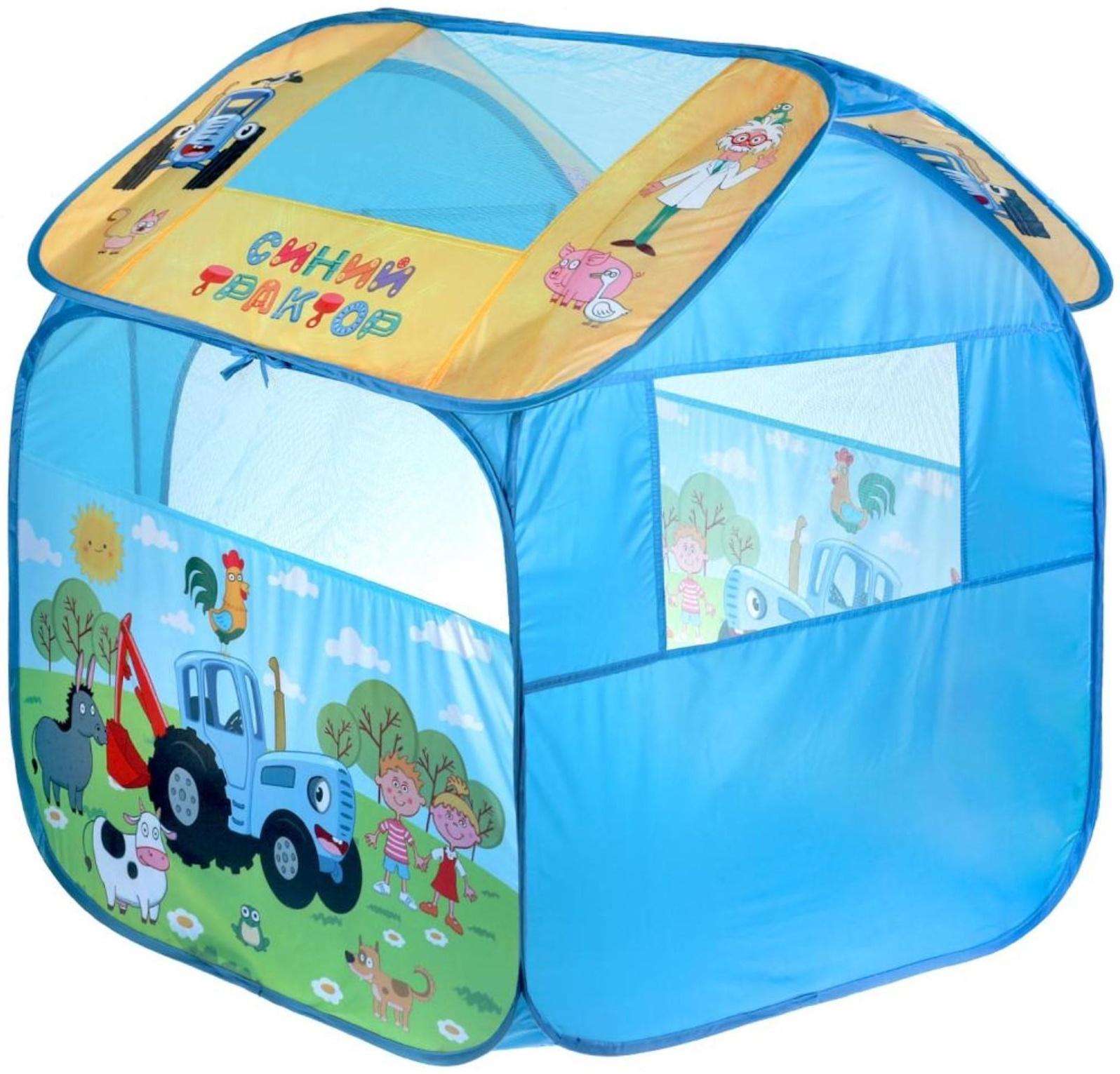 Палатка игровая «Синий трактор» 83х80х105 см, в сумке